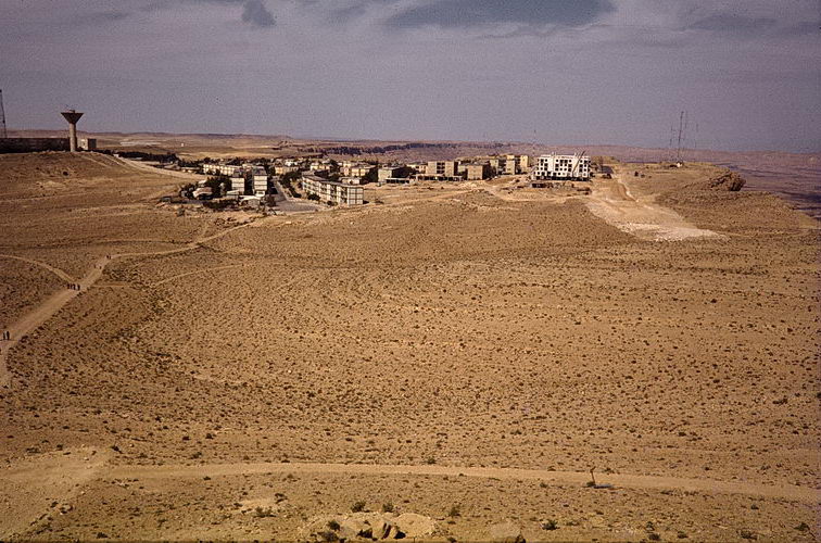 mizpe ramon, israel, 1979