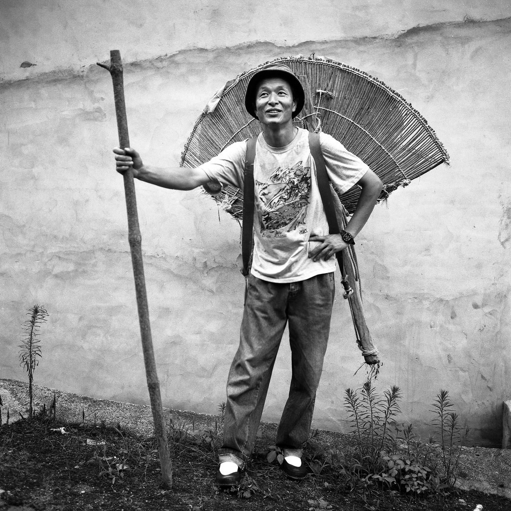 yang, sung-ho mit kiepe, kongju, südkorea 1991