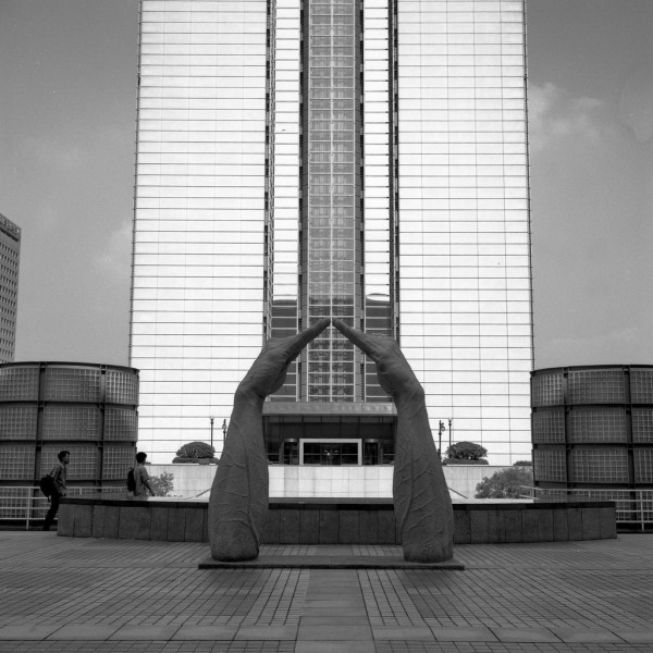 korean world-trade-center, seoul, südkorea 1991