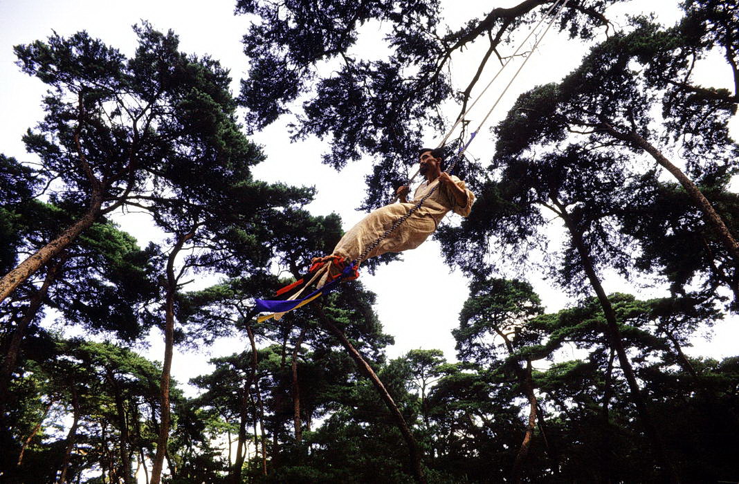 natur und kunst-symposion, kong-ju, südkorea 1991